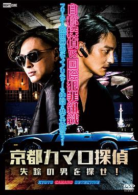 北京做seo公司哪家好